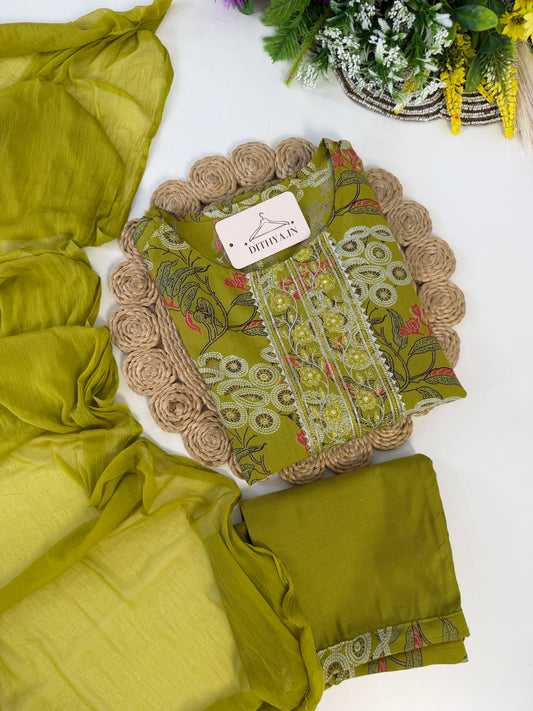 K541 - Roman silk embroidered straight Kurti with pants and dupatta